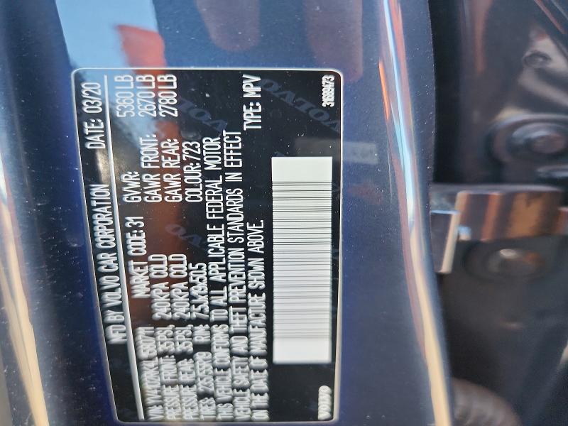 57815996 :رقم المزاد ، YV4102RK4L1580711 vin ، 2020 Volvo Xc60 مزاد بيع