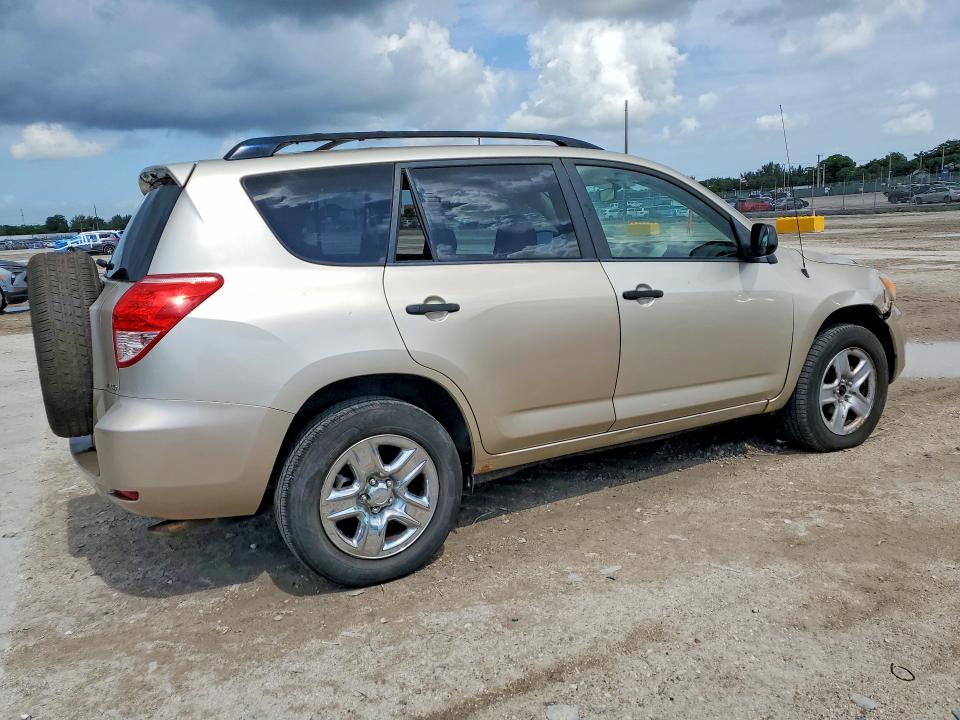 Продажа на аукционе авто 2008 Toyota Rav4, vin: JTMBD33V586058538, номер лота: 58967986