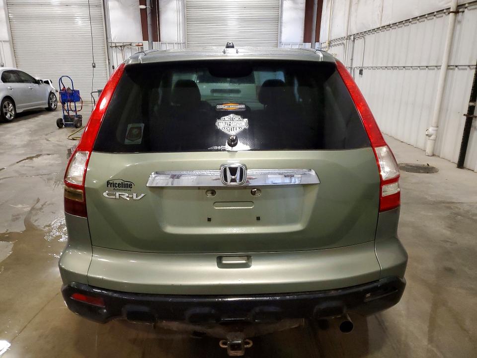 58911806 :رقم المزاد ، 5J6RE48779L808742 vin ، 2009 Honda Cr-v مزاد بيع