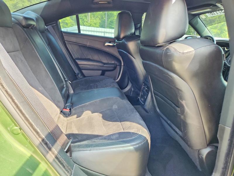 2021 Dodge Charger მანქანა იყიდება აუქციონზე, vin: 2C3CDXHG6MH507650, აუქციონის ნომერი: 58757116