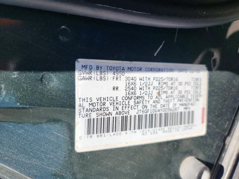 58593816 :رقم المزاد ، JT6GF10U4Y0056287 vin ، 2000 Lexus Rx مزاد بيع