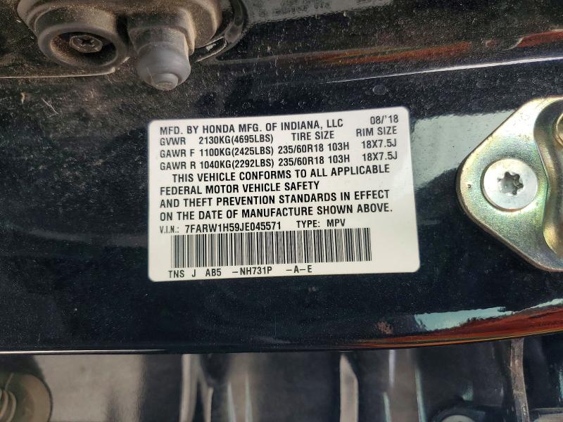 2018 Honda Cr-v მანქანა იყიდება აუქციონზე, vin: 7FARW1H59JE045571, აუქციონის ნომერი: 56088106