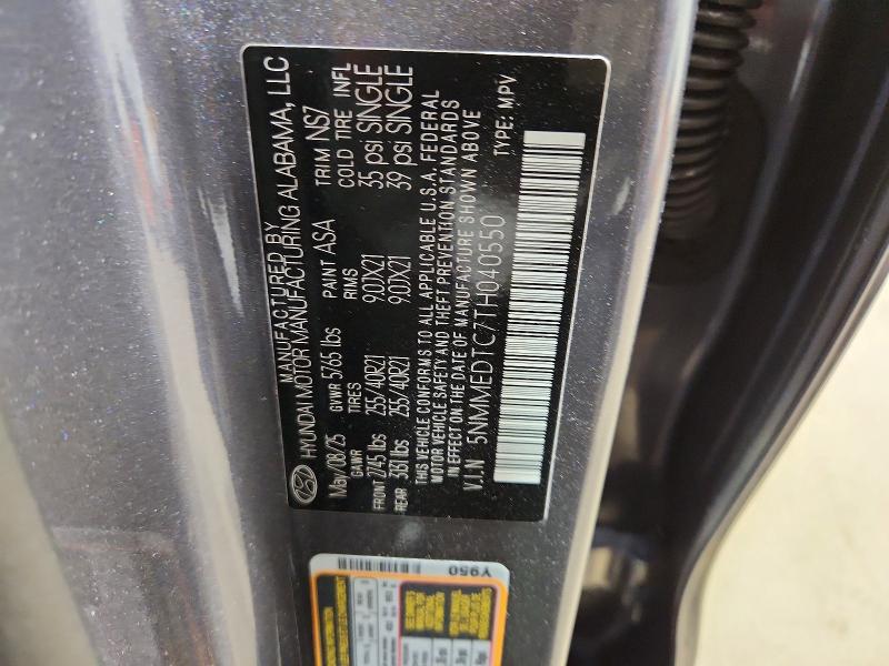 74514045 :رقم المزاد ، 5NMMEDTC7TH040550 vin ، 2026 Genesis Gv70 مزاد بيع