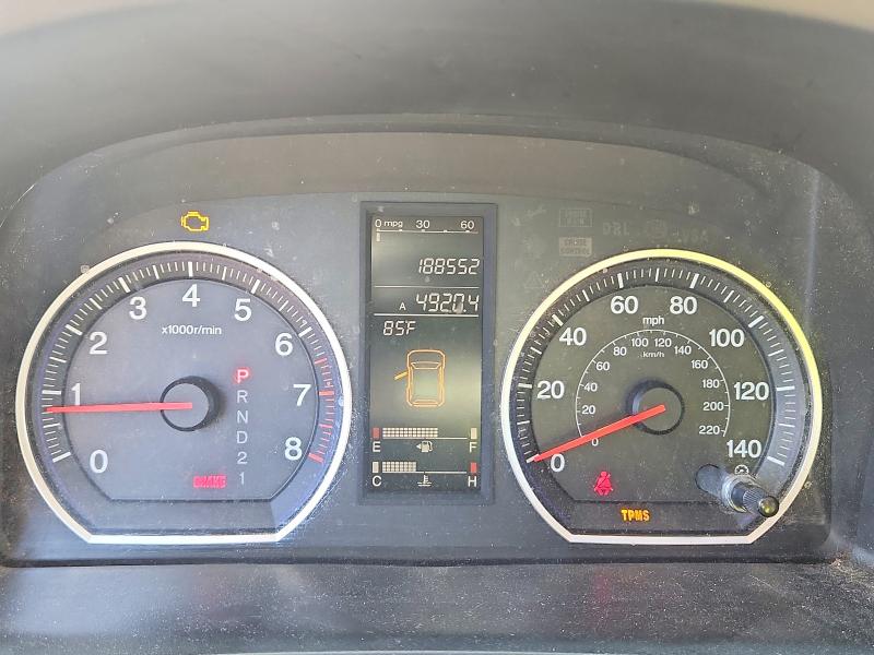Продажа на аукционе авто 2007 Honda Cr-v, vin: JHLRE387X7C043929, номер лота: 85622165