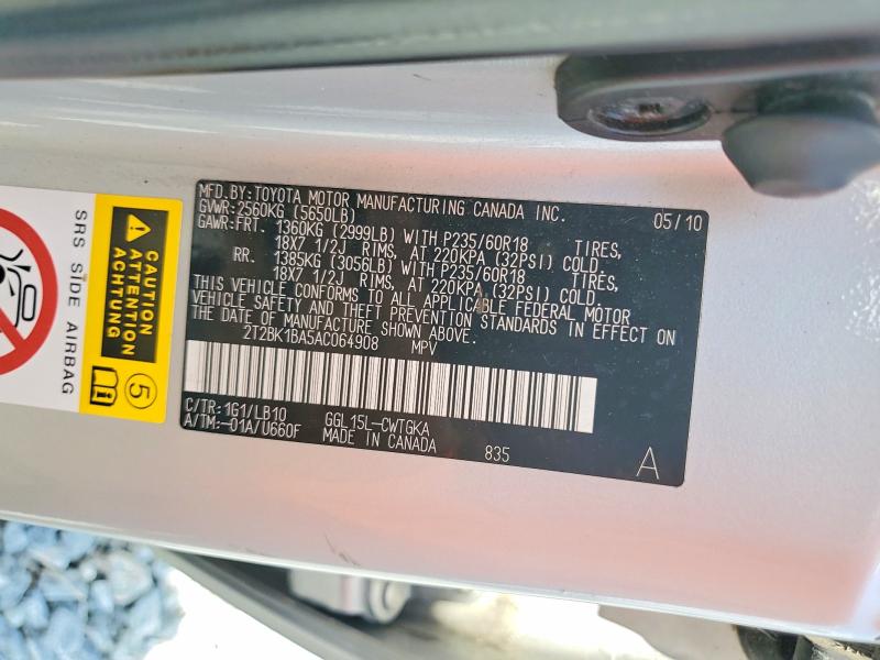 Продаж на аукціоні авто 2010 Lexus Rx, vin: 2T2BK1BA5AC064908, номер лоту: 58650996