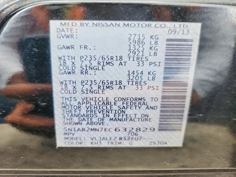 Продажа на аукционе авто 2014 Nissan Pathfinder, vin: 5N1AR2MN7EC632829, номер лота: 55690076