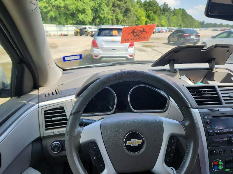 Продажа на аукционе авто 2012 Chevrolet Traverse, vin: 1GNKVGEDXCJ421809, номер лота: 57593736