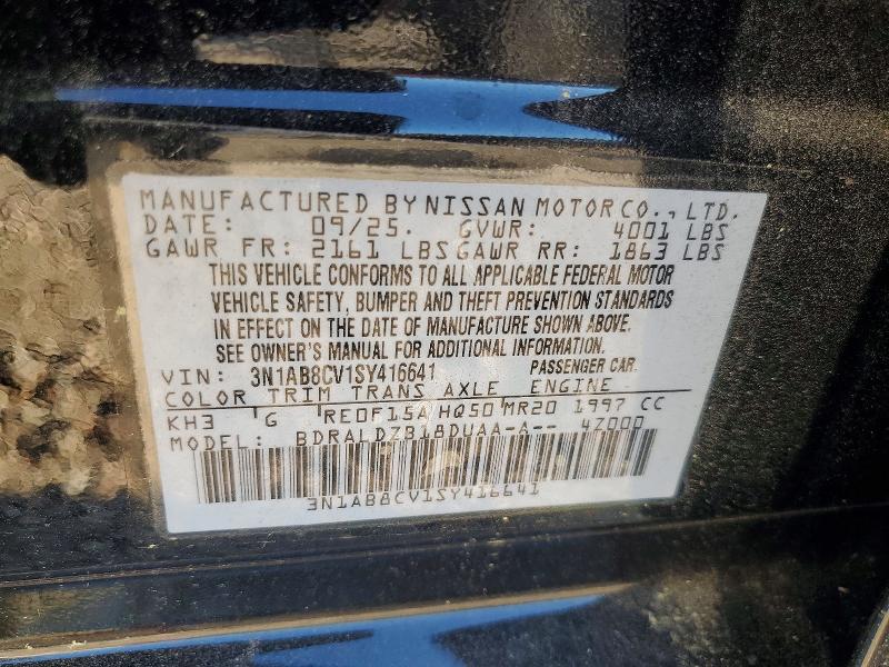2025 Nissan Sentra მანქანა იყიდება აუქციონზე, vin: 3N1AB8CV1SY416641, აუქციონის ნომერი: 54468516