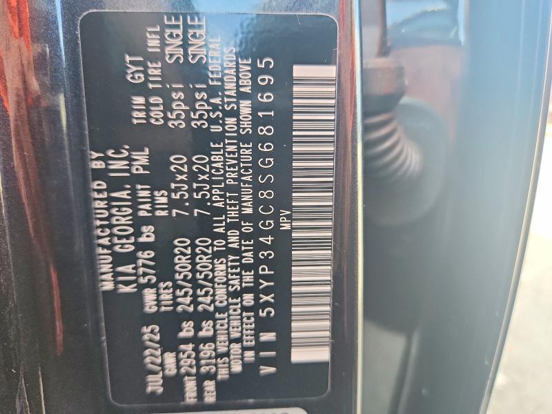 58064466 :رقم المزاد ، 5XYP34GC8SG681695 vin ، 2025 Kia Telluride مزاد بيع