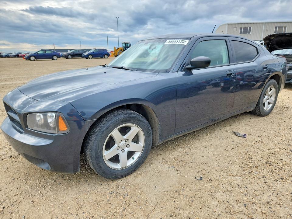 Продажа на аукционе авто 2008 Dodge Charger, vin: 2B3KA43G18H279022, номер лота: 56685126