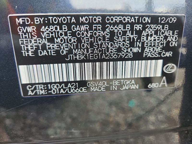 56511836 :رقم المزاد ، JTHBK1EG1A2367928 vin ، 2010 Lexus Es مزاد بيع