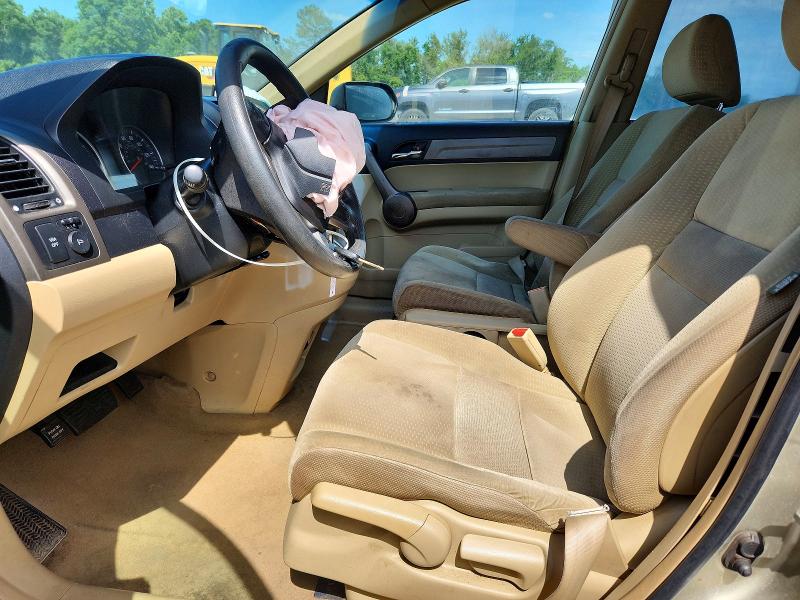 Aukcja sprzedaży 2008 Honda Cr-v, vin: 3CZRE38598G703964, numer aukcji: 55787246