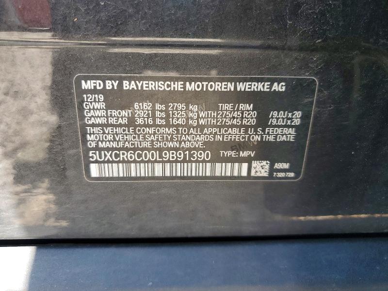 Продаж на аукціоні авто 2020 Bmw X5, vin: 5UXCR6C00L9B91390, номер лоту: 57185806
