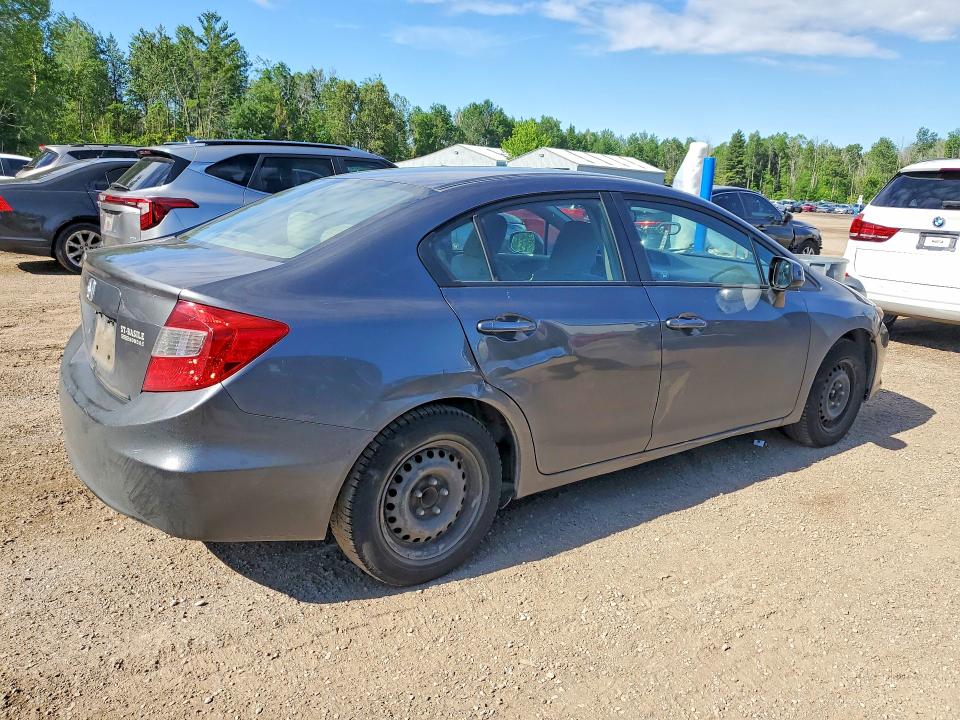 2012 Honda Civic მანქანა იყიდება აუქციონზე, vin: 2HGFB2F48CH102240, აუქციონის ნომერი: 58096456