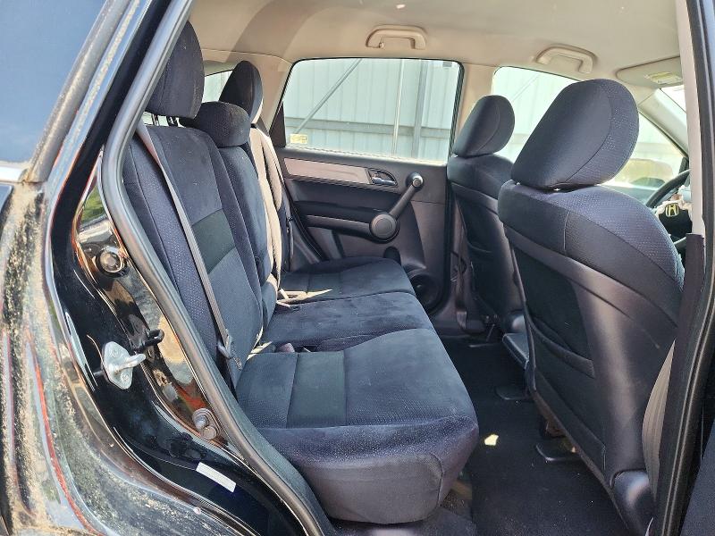 2011 Honda Cr-v მანქანა იყიდება აუქციონზე, vin: 5J6RE4H47BL018613, აუქციონის ნომერი: 58948466
