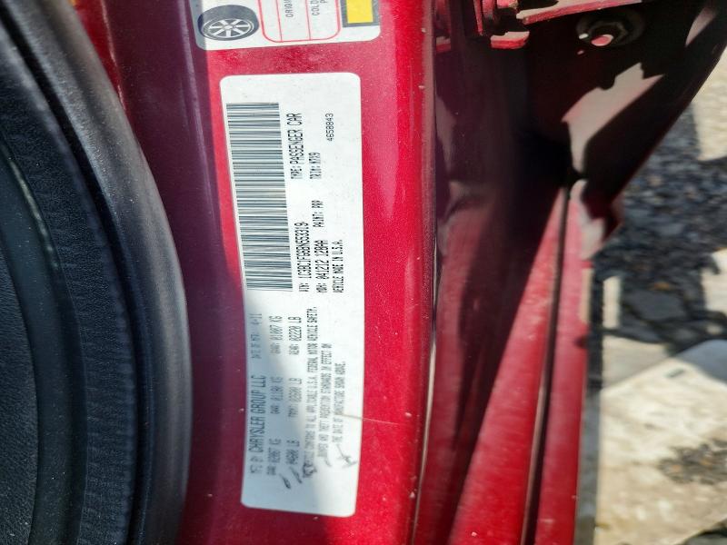 Продажа на аукционе авто 2011 Chrysler 200, vin: 1C3BC1FG6BN553319, номер лота: 57838506