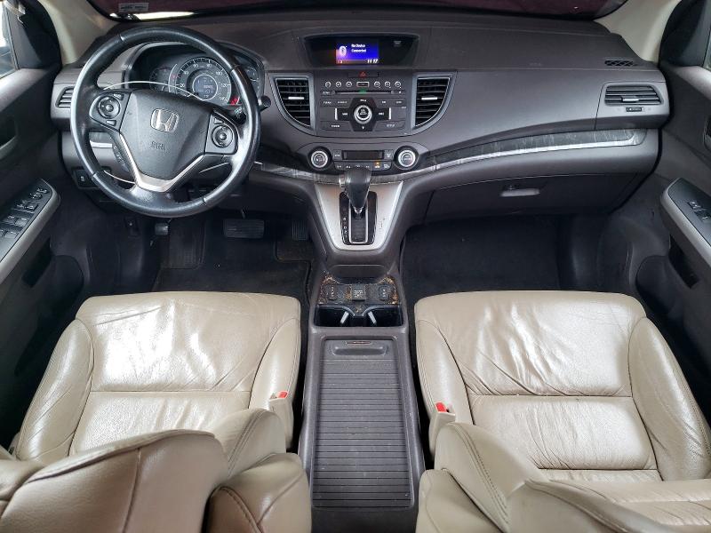 2014 Honda Cr-v მანქანა იყიდება აუქციონზე, vin: 2HKRM4H75EH682601, აუქციონის ნომერი: 58388326