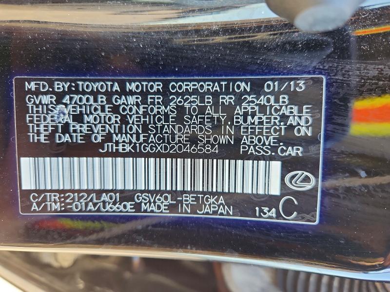 Продаж на аукціоні авто 2013 Lexus Es 350, vin: JTHBK1GGXD2046584, номер лоту: 58018936