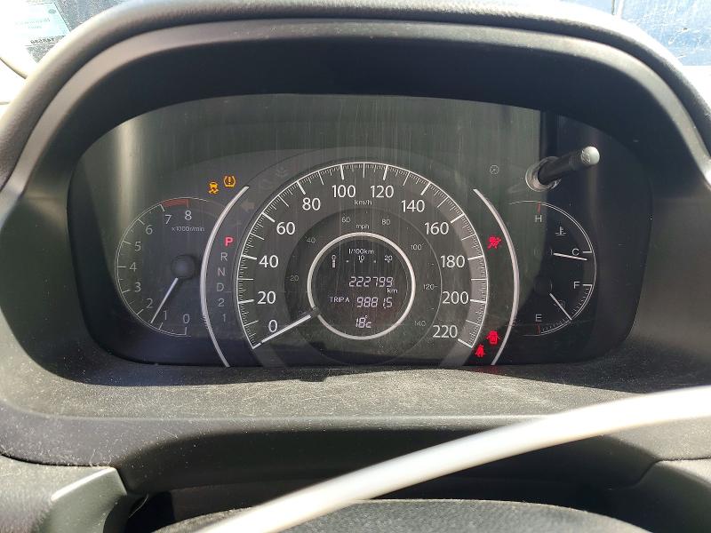 2014 Honda Cr-v მანქანა იყიდება აუქციონზე, vin: 2HKRM3H36EH004057, აუქციონის ნომერი: 54973196