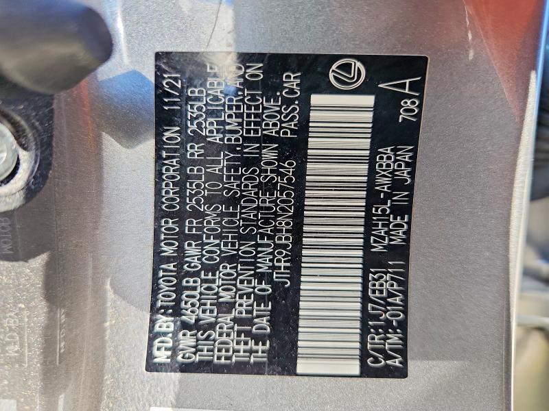 55146086 :رقم المزاد ، JTHR9JBH8N2057546 vin ، 2022 Lexus Ux 250h مزاد بيع