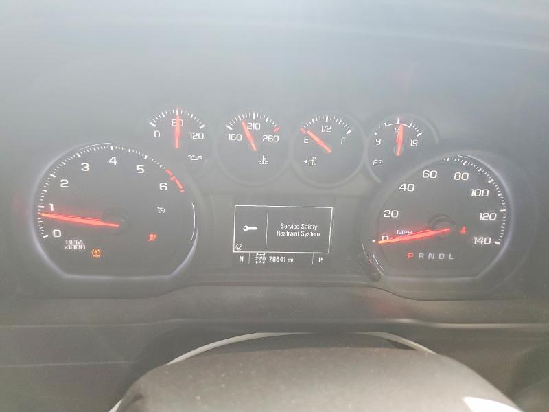 Aukcja sprzedaży 2021 Chevrolet Silverado, vin: 3GCUYBEF2MG147151, numer aukcji: 56808706