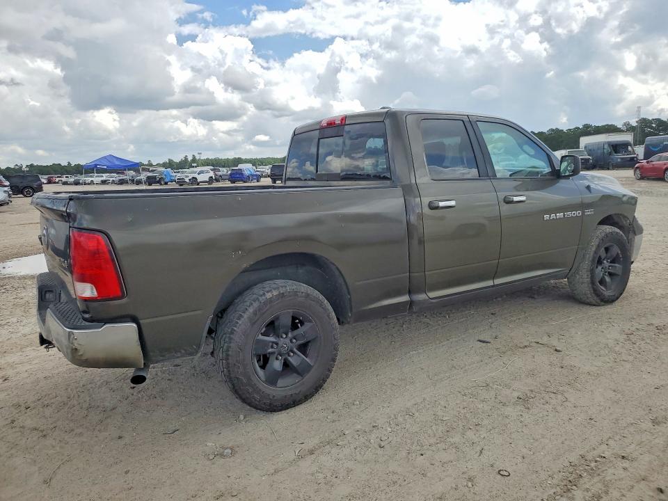 Aukcja sprzedaży 2012 Dodge Ram 1500, vin: 1C6RD7GT2CS145805, numer aukcji: 56994586