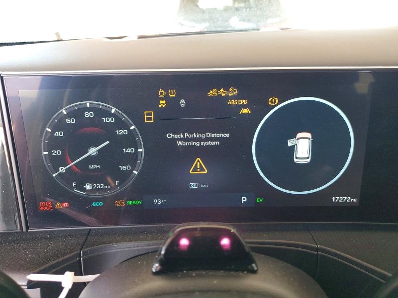 58703446 :رقم المزاد ، 5NMP5DG17SH046014 vin ، 2025 Hyundai Santa Fe مزاد بيع