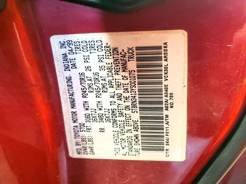 2000 Toyota Tundra მანქანა იყიდება აუქციონზე, vin: 5TBRN3413YS001075, აუქციონის ნომერი: 57008386