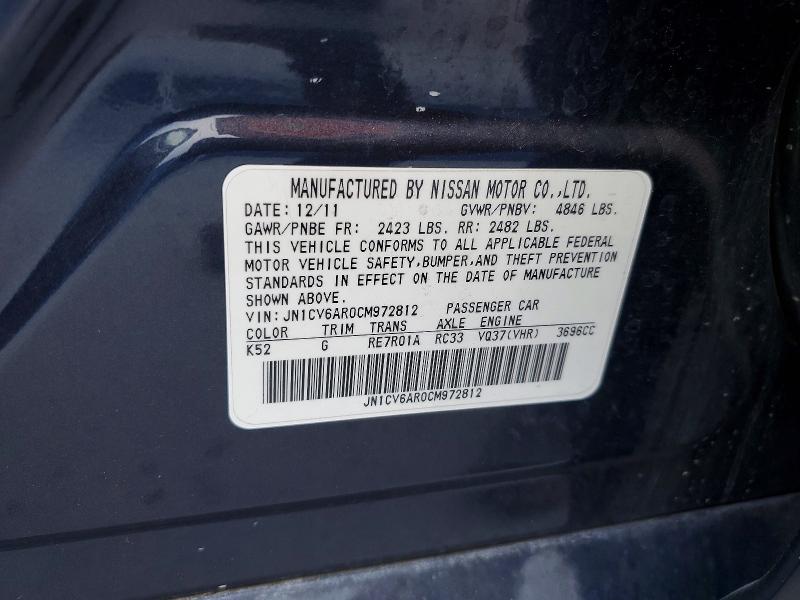 Продаж на аукціоні авто 2012 Infiniti G37 Sedan, vin: JN1CV6AR0CM972812, номер лоту: 57511216
