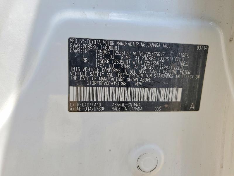 54019666 :رقم المزاد ، 2T3RFREV0EW154368 vin ، 2014 Toyota Rav4 مزاد بيع