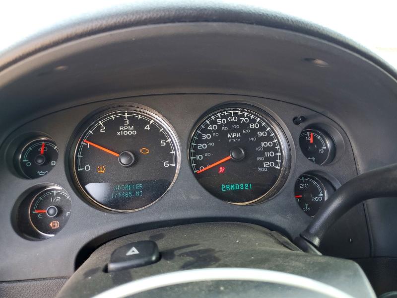 2008 Chevrolet Suburban მანქანა იყიდება აუქციონზე, vin: 3GNFK16348G280144, აუქციონის ნომერი: 56295056