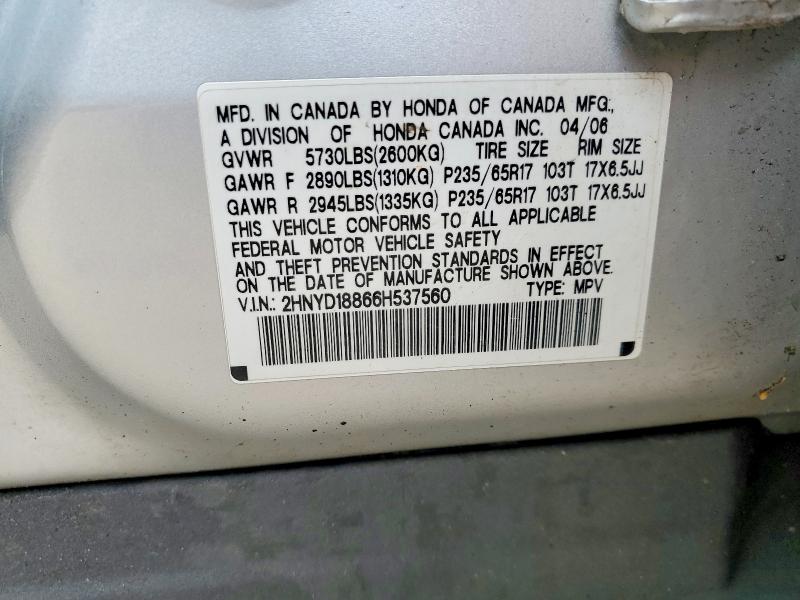 Продаж на аукціоні авто 2006 Acura Mdx, vin: 2HNYD18866H537560, номер лоту: 57086966