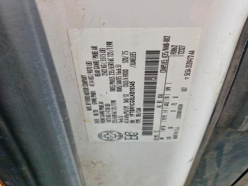 Продажа на аукционе авто 2020 Ford Transit, vin: 1FTBR1CG5LKB19345, номер лота: 58023586