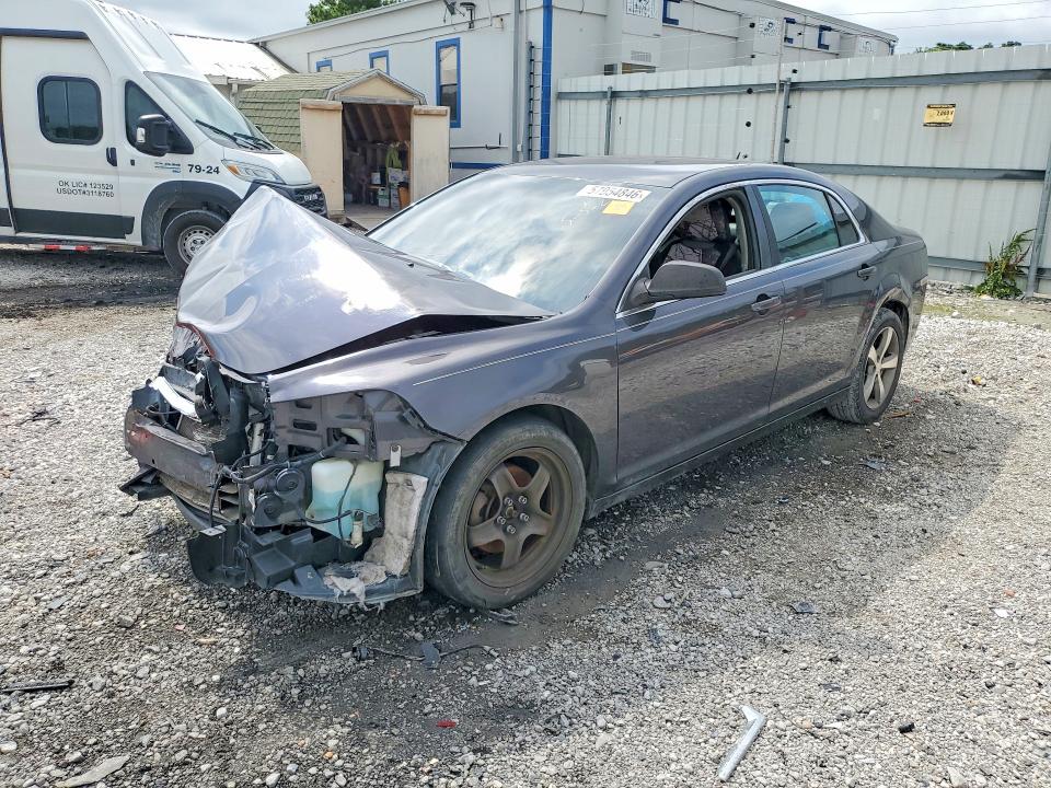2011 Chevrolet Malibu მანქანა იყიდება აუქციონზე, vin: 1G1ZB5E10BF269527, აუქციონის ნომერი: 57954846