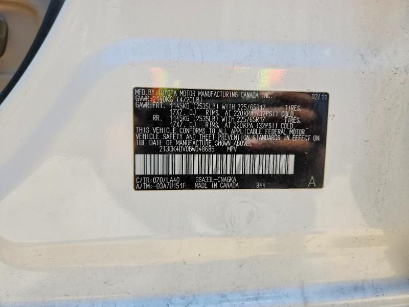 2011 Toyota Rav4 მანქანა იყიდება აუქციონზე, vin: 2T3DK4DV0BW048685, აუქციონის ნომერი: 57958546