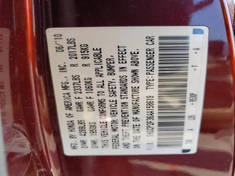 2010 Honda Accord მანქანა იყიდება აუქციონზე, vin: 1HGCP2F36AA158619, აუქციონის ნომერი: 58924846