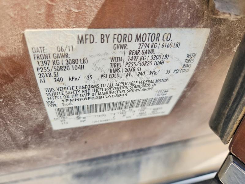 2011 Ford Explorer მანქანა იყიდება აუქციონზე, vin: 1FMHK8F82BGA83946, აუქციონის ნომერი: 57135176