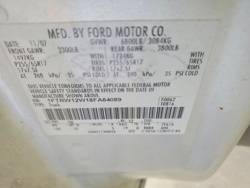 Продажа на аукционе авто 2008 Ford F150, vin: 1FTRW12W18FA84089, номер лота: 57348526