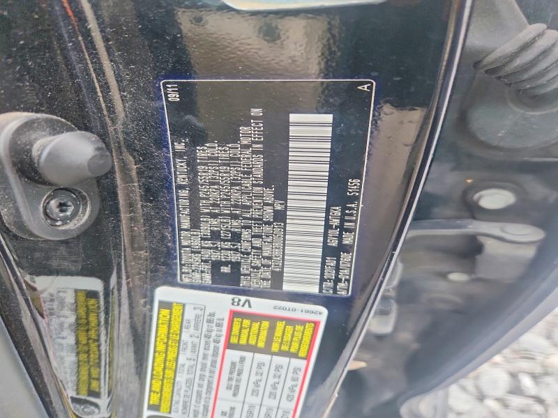 2011 Toyota Venza მანქანა იყიდება აუქციონზე, vin: 4T3ZA3BB3BU050913, აუქციონის ნომერი: 56069226