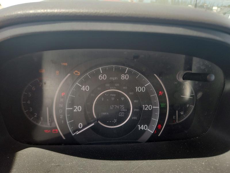 Aukcja sprzedaży 2012 Honda Cr-v, vin: 5J6RM4H71CL054683, numer aukcji: 57241976
