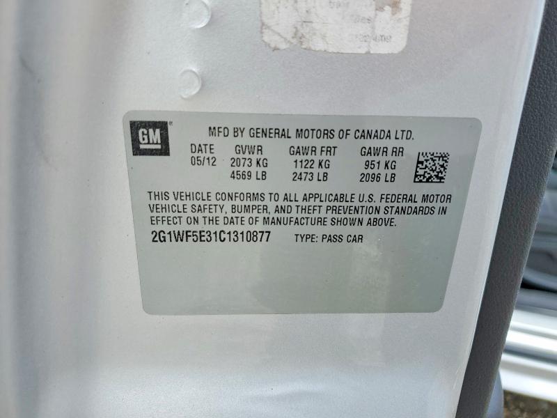 Продаж на аукціоні авто 2012 Chevrolet Impala, vin: 2G1WF5E31C1310877, номер лоту: 58413086
