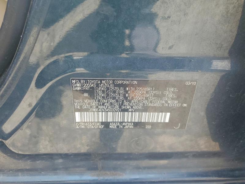 Aukcja sprzedaży 2010 Toyota Rav4, vin: JTMBF4DV3A5032921, numer aukcji: 57857026