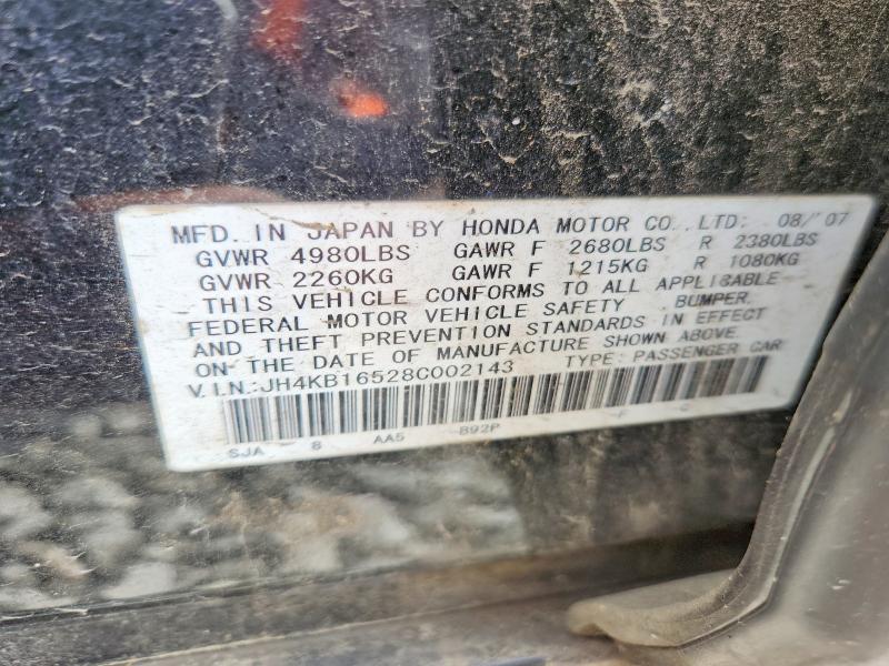 2008 Acura Rl მანქანა იყიდება აუქციონზე, vin: JH4KB16528C002143, აუქციონის ნომერი: 57844086