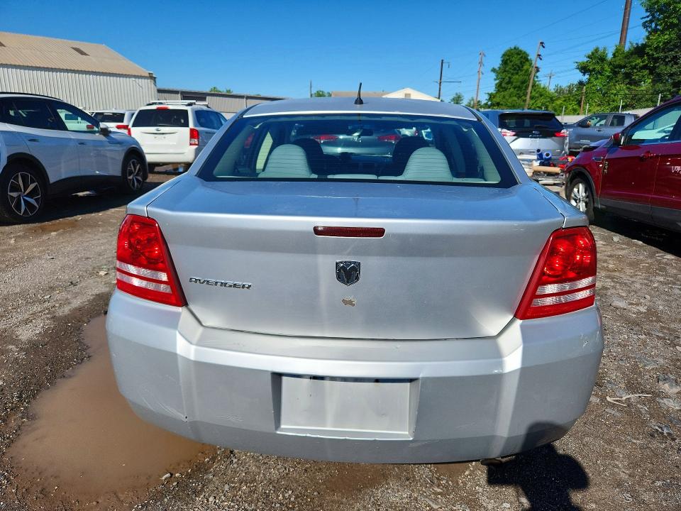 Продажа на аукционе авто 2008 Dodge Avenger, vin: 1B3LC46K48N650342, номер лота: 58213996