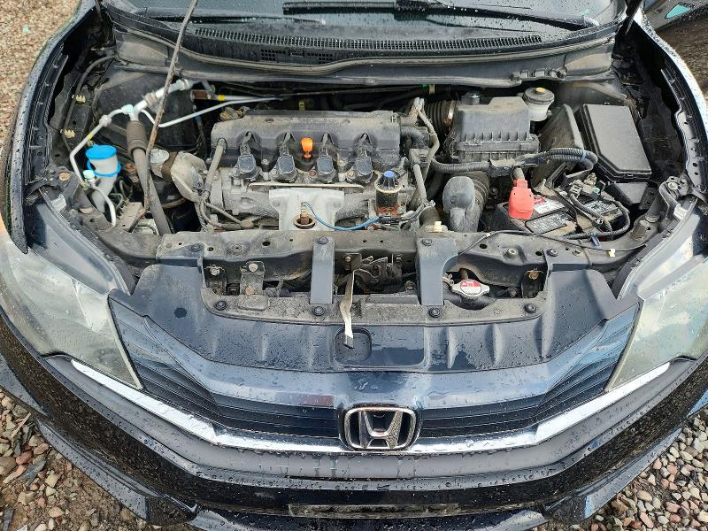 2014 Honda Civic მანქანა იყიდება აუქციონზე, vin: 2HGFG3B53EH501436, აუქციონის ნომერი: 57608046