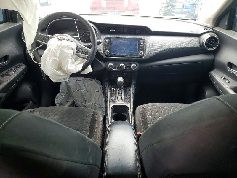 2023 Nissan Kicks მანქანა იყიდება აუქციონზე, vin: 3N1CP5CVXPL474390, აუქციონის ნომერი: 55994576