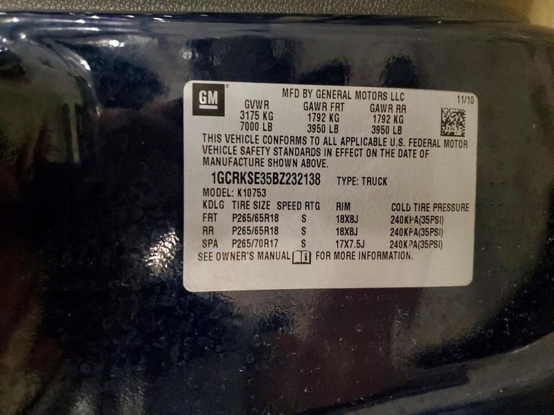 Продажа на аукционе авто 2011 Chevrolet Silverado, vin: 1GCRKSE35BZ232138, номер лота: 56258876