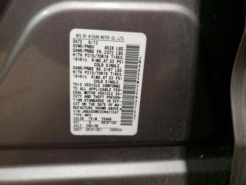 Продажа на аукционе авто 2012 Nissan Rogue, vin: JN8AS5MV2CW421547, номер лота: 56897196