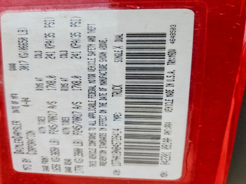 Продаж на аукціоні авто 2004 Dodge Ram 1500, vin: 1D7HA18N84S728414, номер лоту: 57184096