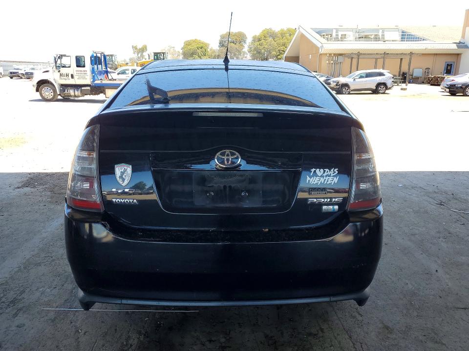 2005 Toyota Prius მანქანა იყიდება აუქციონზე, vin: JTDKB20U053042658, აუქციონის ნომერი: 56545566